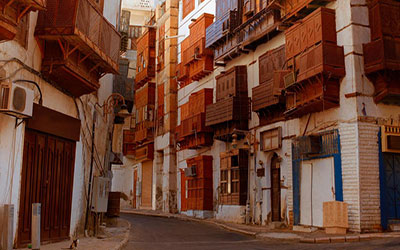 Al-Balad
