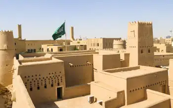 Al Masmak Fort Riyadh