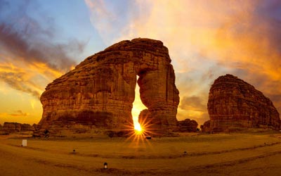 Elephant Rock