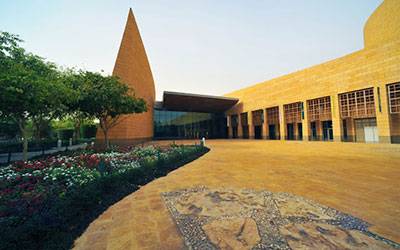 The National Museum