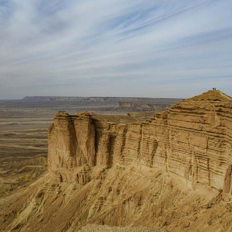 Edge of the World Tour