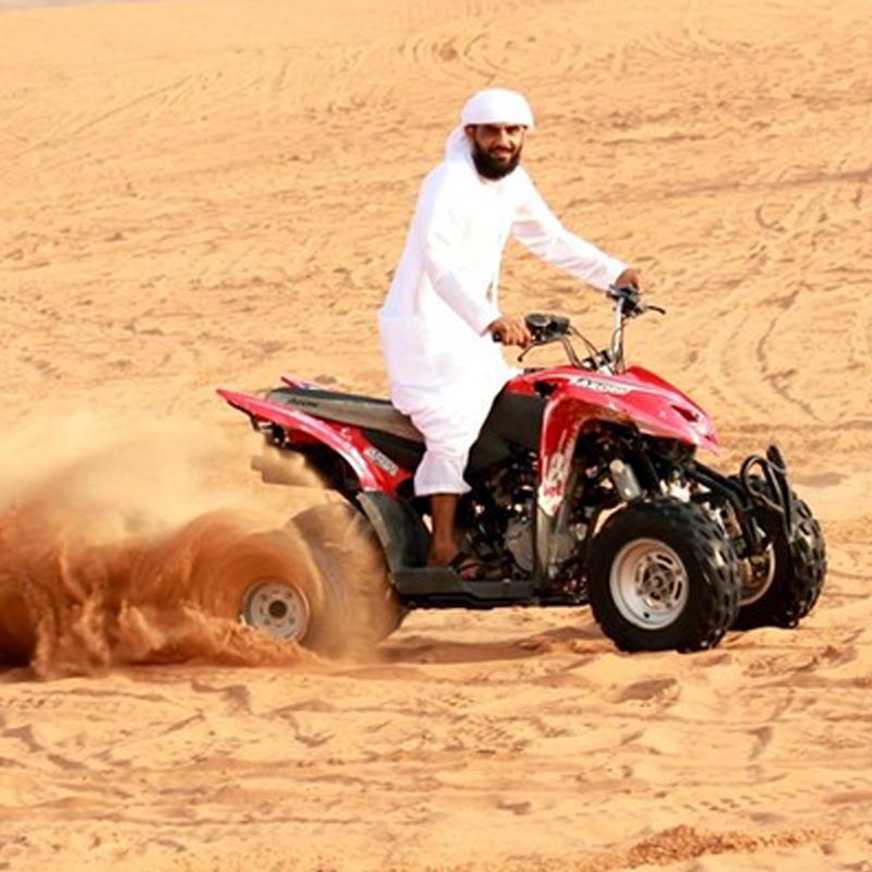 quad bike tour dammam