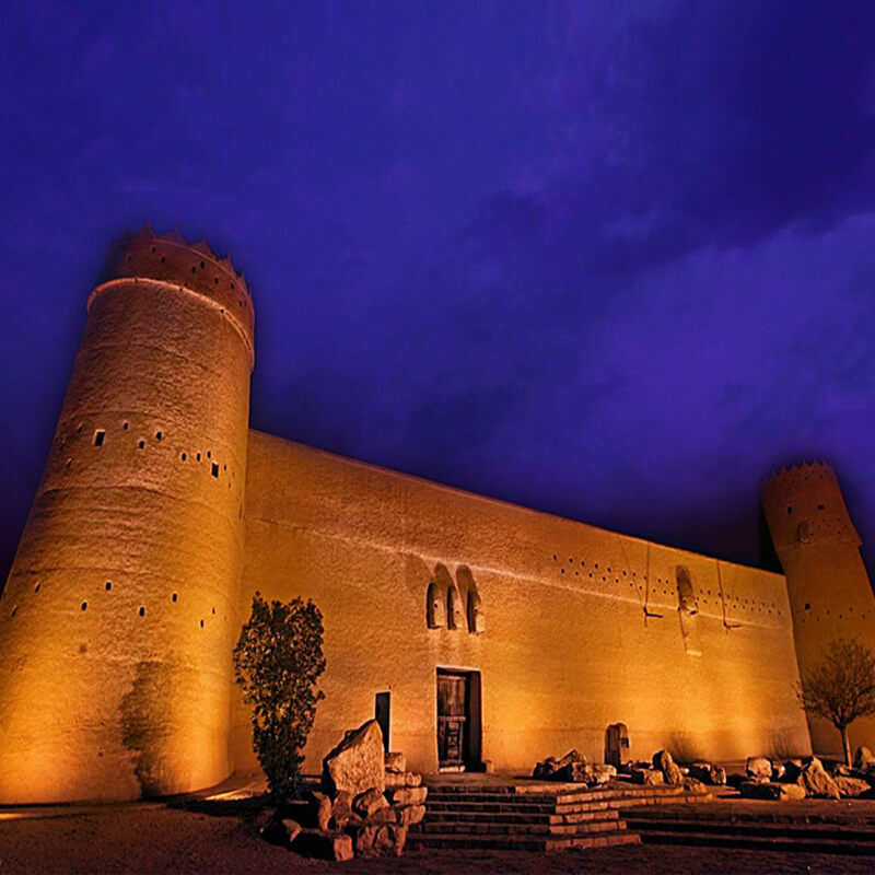 Riyadh Historical Tour
