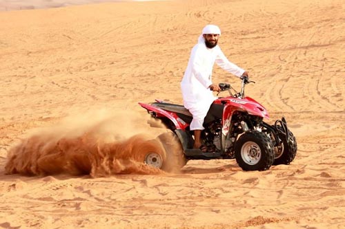 quad bike ride dammam thumb