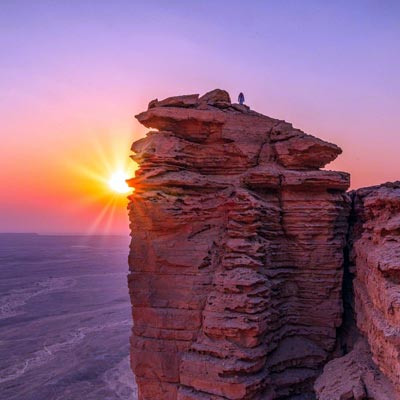 Sunrise View at Edge of the World Riyadh