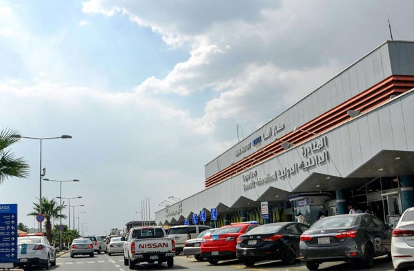 Abha Private Airport Transfer