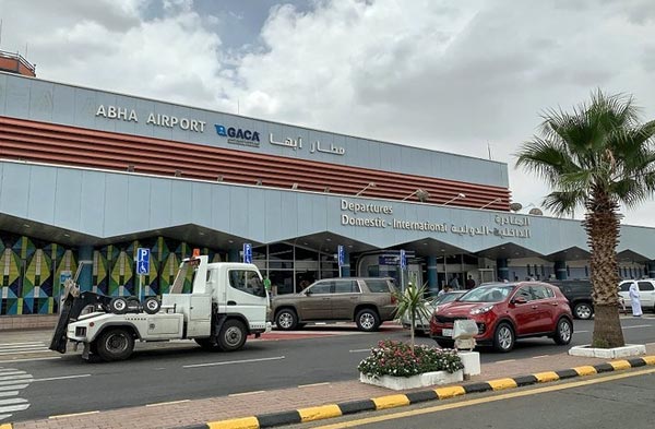 Abha Private Airport Transfer