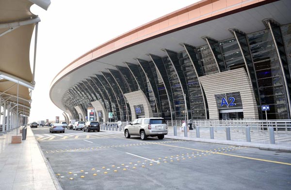 Madina City Hotels to Jeddah Airport Transfer