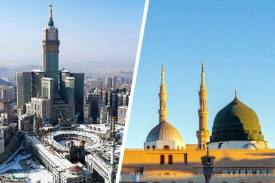 Makkah City Hotel to Madina City Hotel Transfer